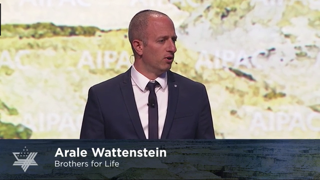 Arale Wattenstein speaks at AIPAC