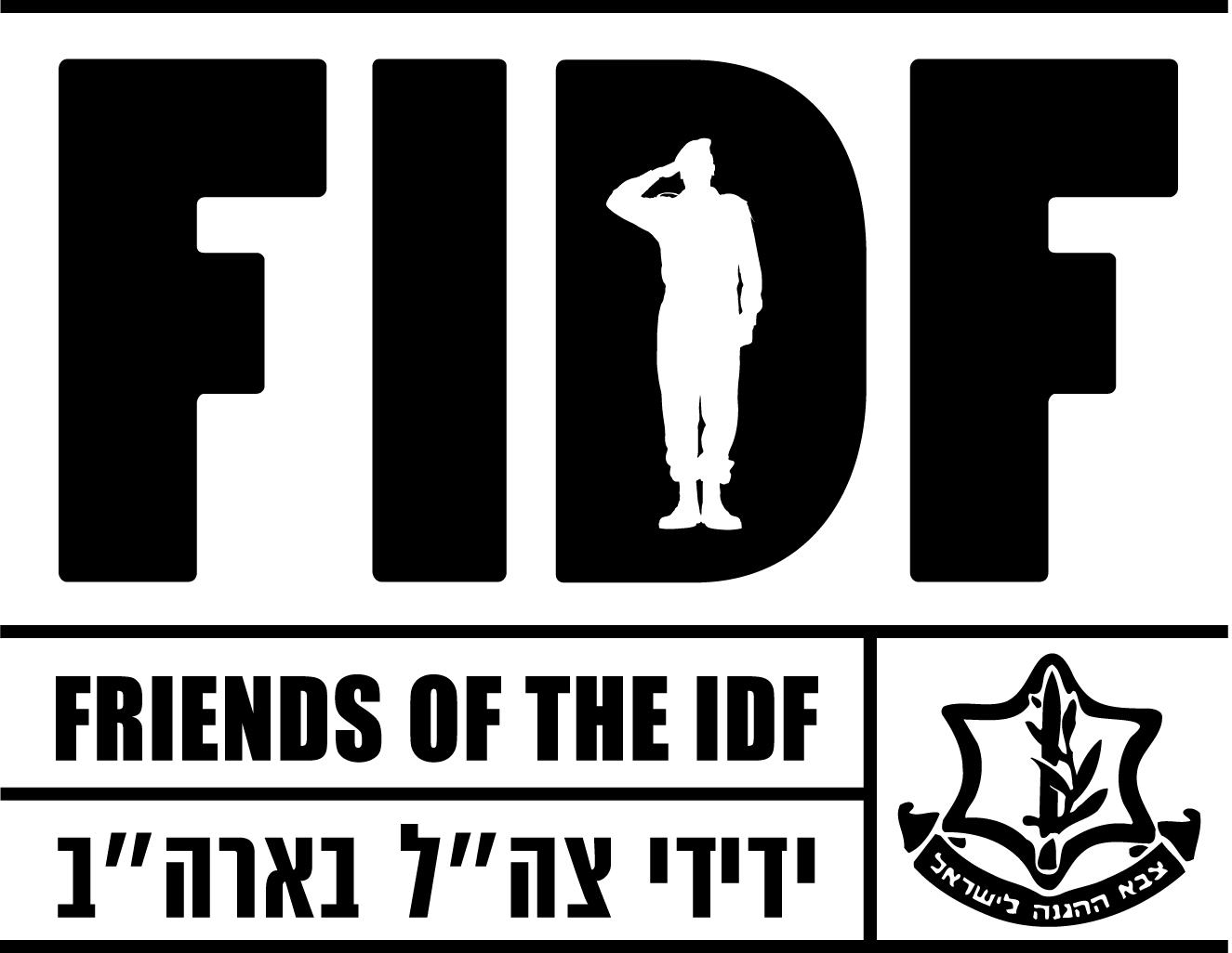 FIDF-logo-BW-HI-RES